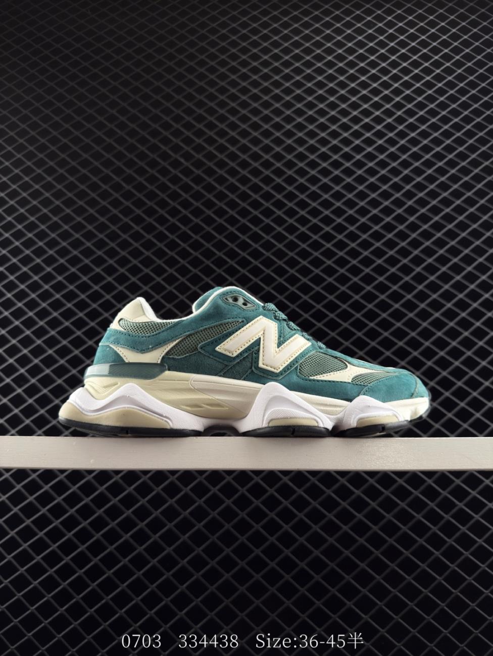 New Balance NB9060 collaboration retro casual sports running shoes inspired by er own nostalgic memories World Cup Shoes Sneakers